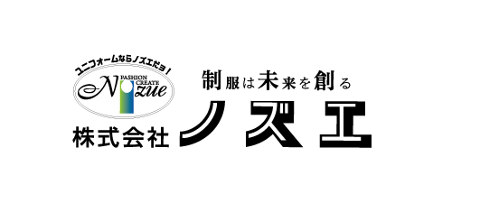 株式会社ノズエ